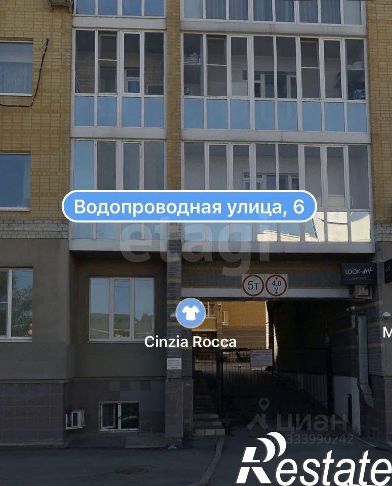 Купить гараж, место в паркинге за 1 219 520 рублей на Водопроводная улица, 6