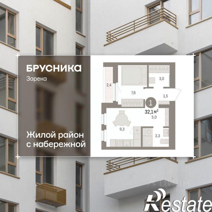 2-комн квартира в новом доме Мысовская улица, 26 к3,  д. 26 к3