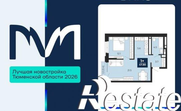 1-комн квартира проезд капитана Куликова, 5,  д. 5