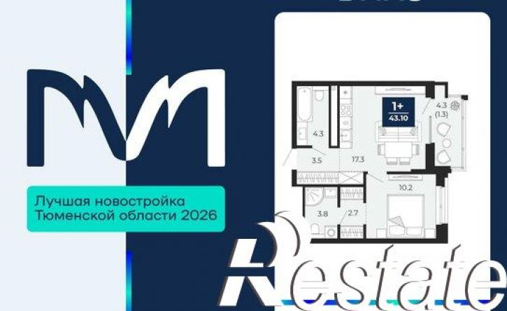 1-комн квартира проезд капитана Куликова, 9,  д. 9