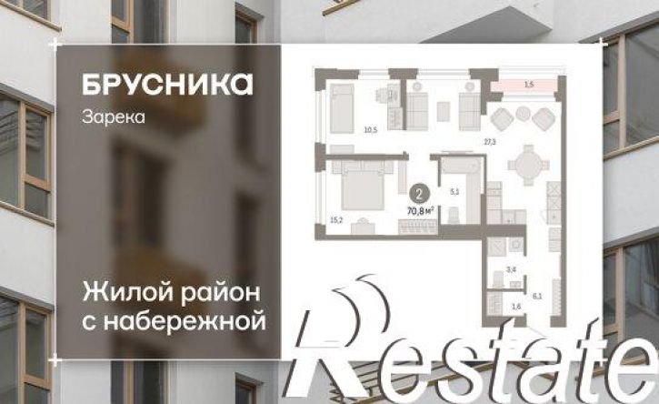 3-комн квартира в новом доме Мысовская улица, 26 к3,  д. 26 к3