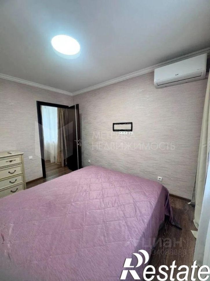 3-комн квартира улица Максима Горького, 10,  д. 10