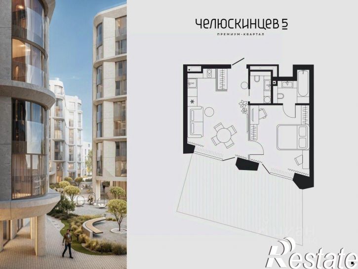2-комн квартира в новом доме улица Дзержинского, 18,  д. 18