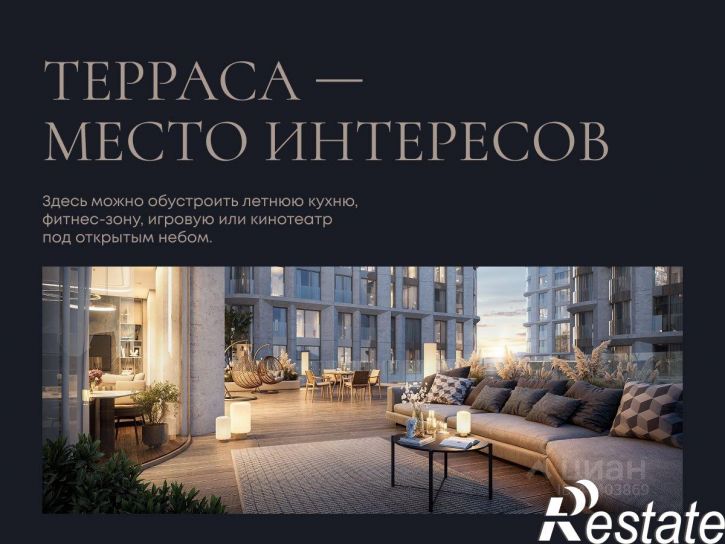2-комн квартира в новом доме улица Дзержинского, 18,  д. 18