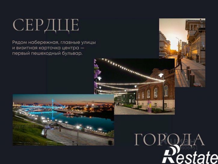 2-комн квартира в новом доме улица Дзержинского, 18,  д. 18