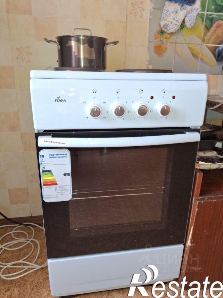 1-комн квартира улица Энергостроителей, 10,  д. 10