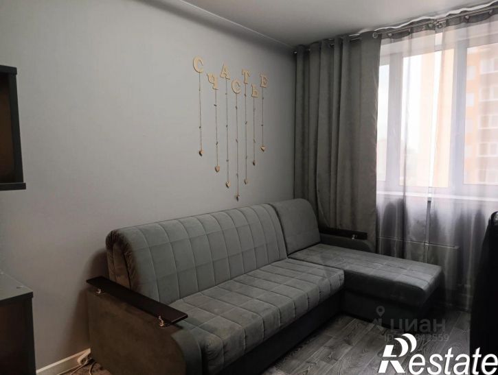 1-комн квартира улица Газовиков, 51,  д. 51