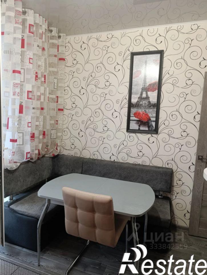 1-комн квартира улица Газовиков, 51,  д. 51