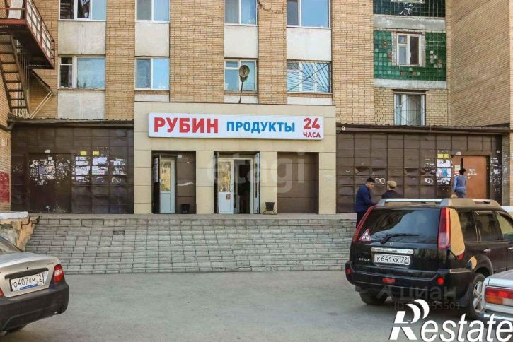 Комната улица Республики, 214,  д. 214