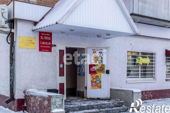 1-комн квартира улица Спорта, 95,  д. 95