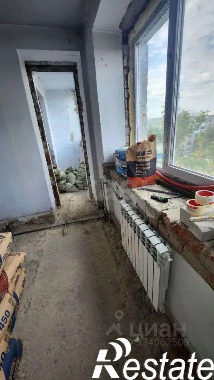 2-комн квартира Амурская улица, 68,  д. 68
