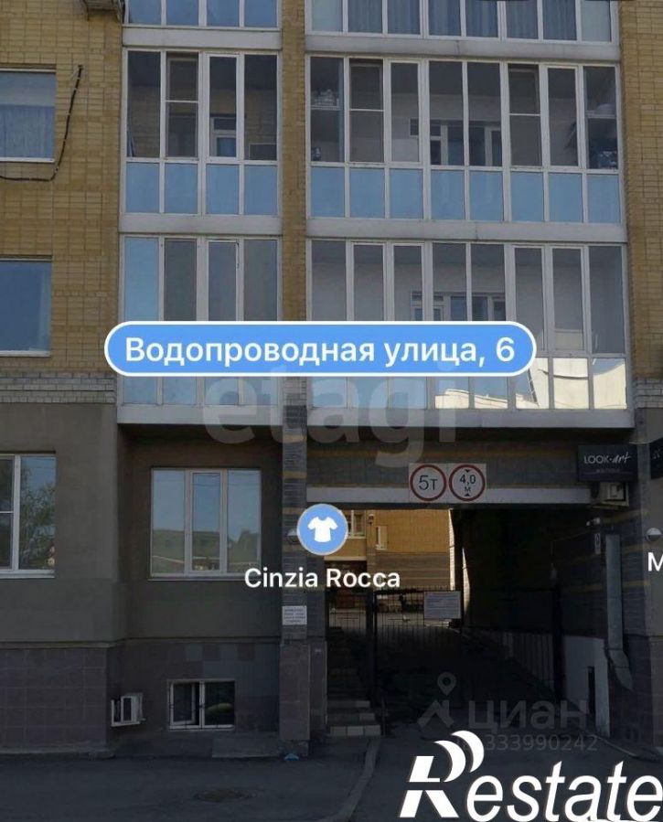 Гараж/парковка Водопроводная улица, 6,  д. 6
