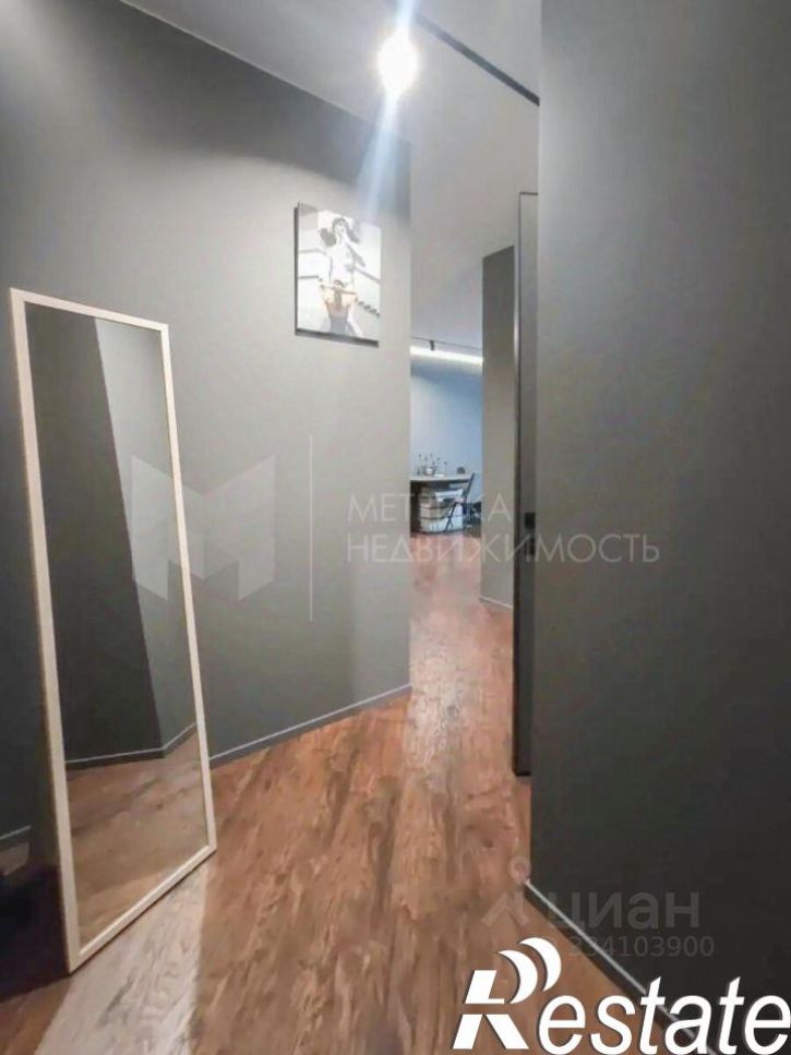 1-комн квартира улица Фармана Салманова, 14,  д. 14