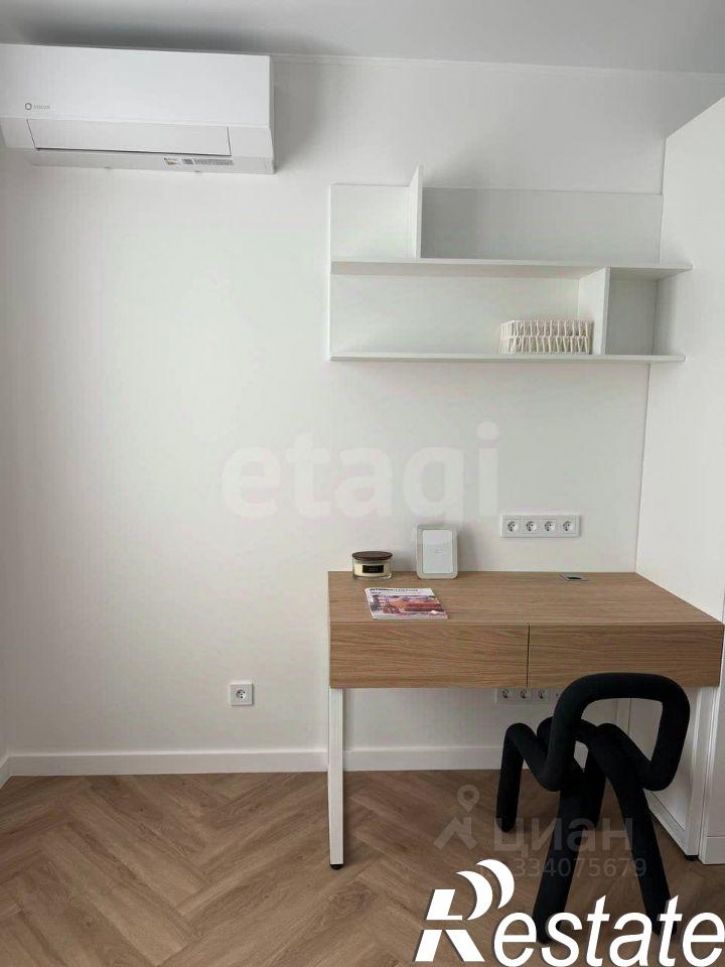 1-комн квартира Профсоюзная улица, 59,  д. 59