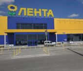 торговое помещение 31 кв м Народная улица, 76