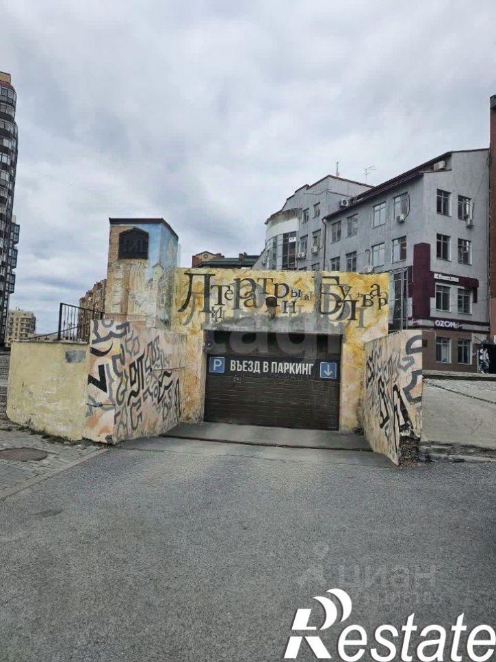 Гараж/парковка Советская улица, 55/8,  д. 55/8