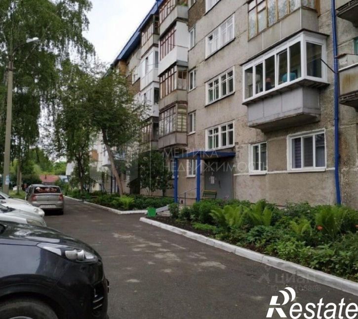 3-комн квартира улица Ершова, 32,  д. 32