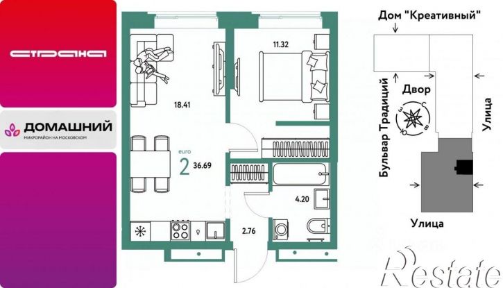 2-комн квартира в новом доме улица Андрея Кореневского, 5 к1,  д. 5 к1