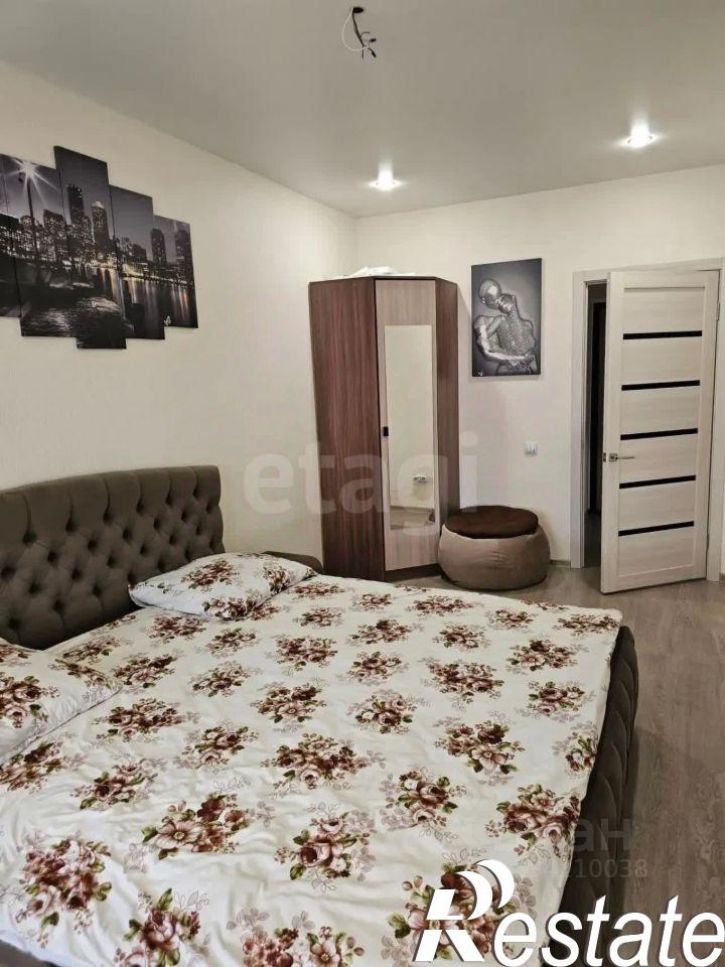 1-комн квартира улица Ветеранов Труда, 9А,  д. 9А
