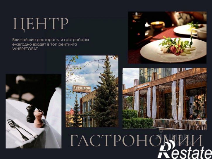 4-комн квартира в новом доме улица Челюскинцев, 5,  д. 5