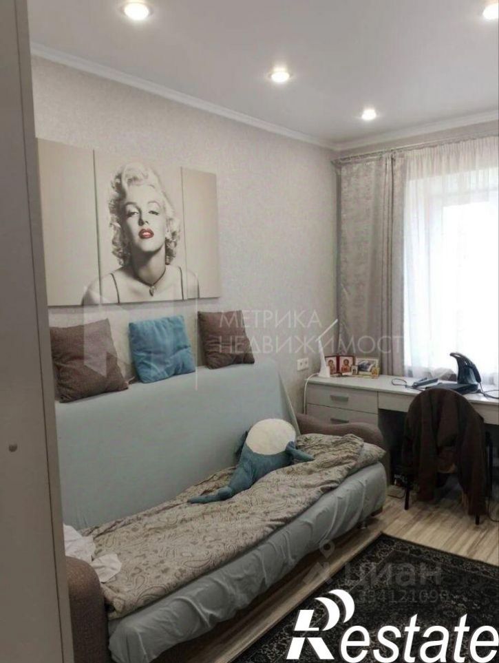 2-комн квартира Боровская улица, 3,  д. 3