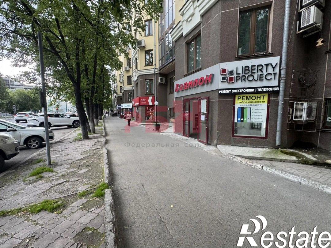Сдать торговое помещение за 51 750 рублей на улица Герцена, 84/2