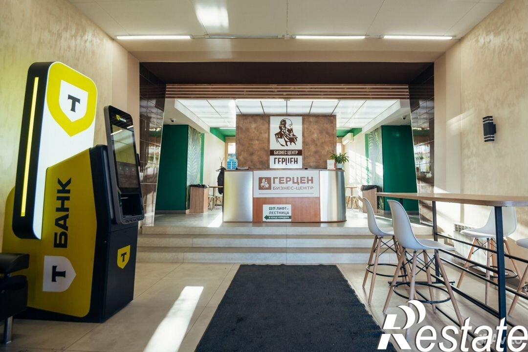 Купить офис, помещение под офис за 3 542 000 рублей на улица Герцена, 72