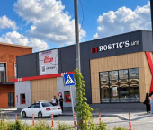 торговое помещение 276.6 кв м улица Федюнинского, 12