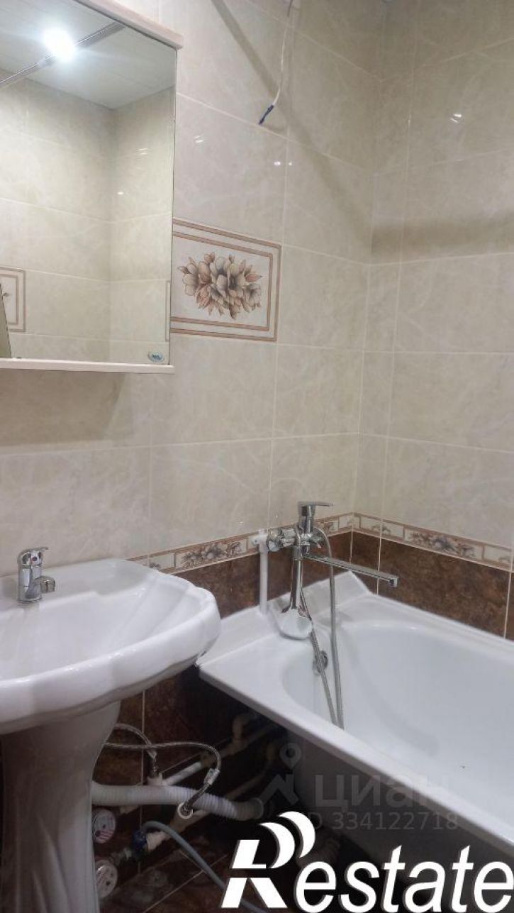 1-комн квартира улица Домостроителей, 18,  д. 18
