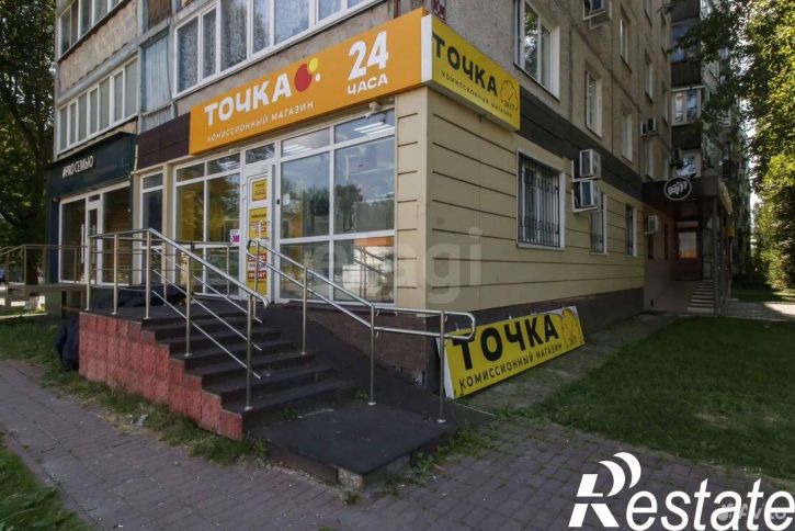 Торговое помещение улица Пермякова, 53,  д. 53
