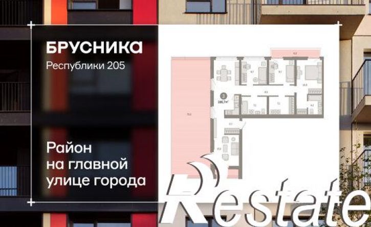 3-комн квартира в новом доме улица Республики, 205 к3,  д. 205 к3