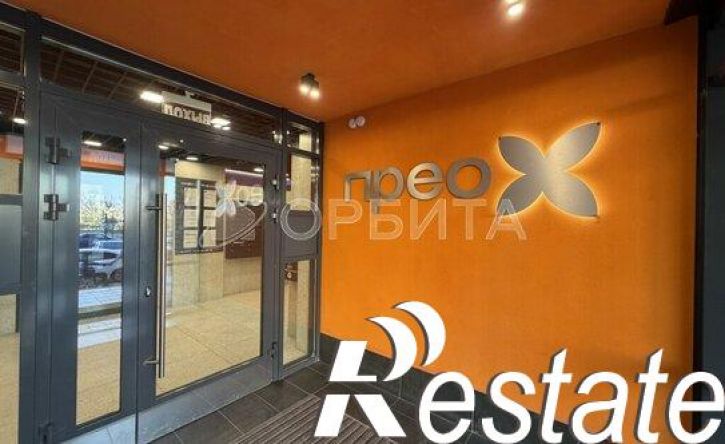 2-комн квартира улица Фармана Салманова, 23,  д. 23