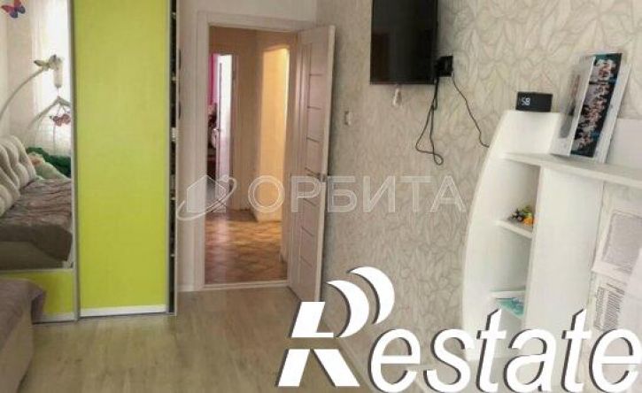 3-комн квартира Игримская улица, 31,  д. 31