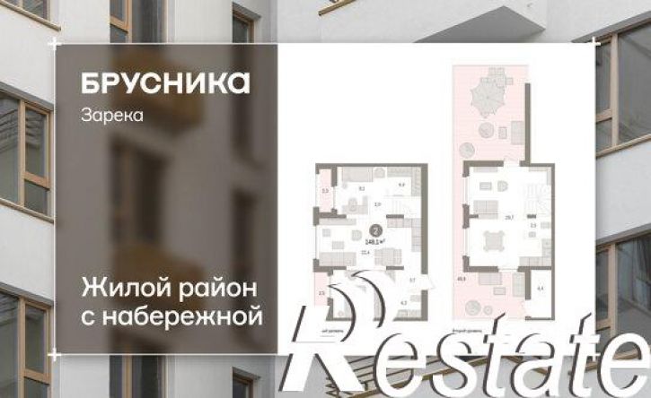 3-комн квартира в новом доме Мысовская улица, 26 к3,  д. 26 к3
