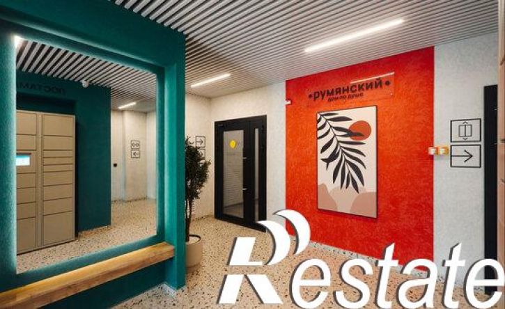 1-комн квартира Одесская улица, 7 к1,  д. 7 к1