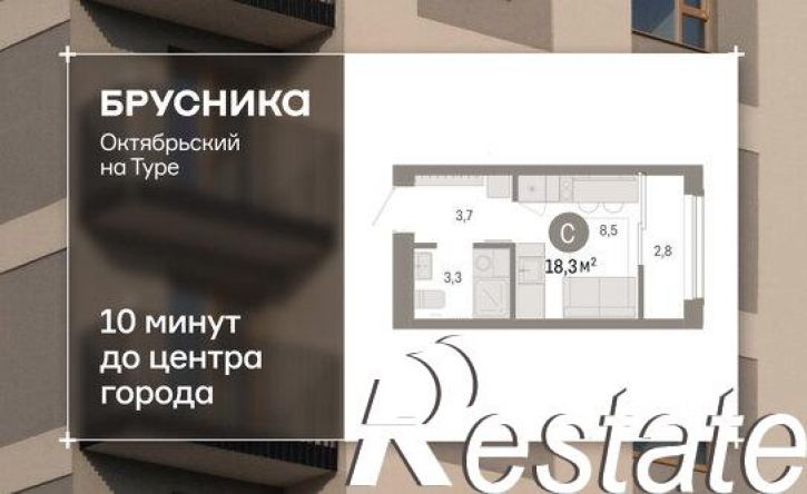 1-комн квартира Краснооктябрьская улица, 4 к2,  д. 4 к2