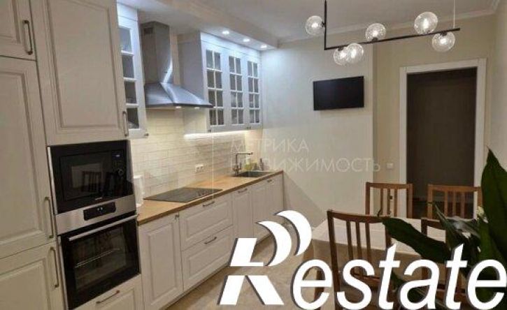 3-комн квартира улица Николая Зелинского, 24,  д. 24