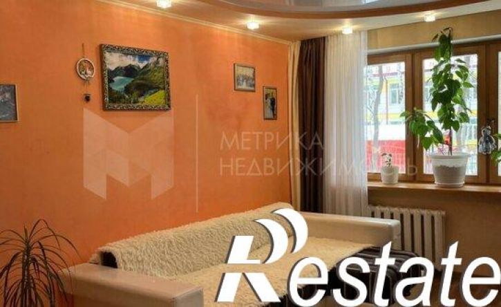 3-комн квартира улица Пермякова, 16,  д. 16