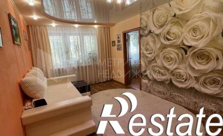 3-комн квартира улица Пермякова, 16,  д. 16