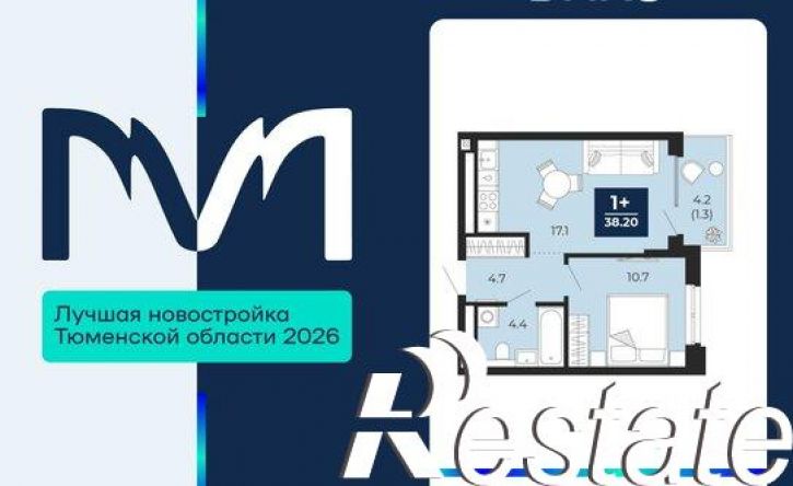 1-комн квартира проезд капитана Куликова, 5,  д. 5