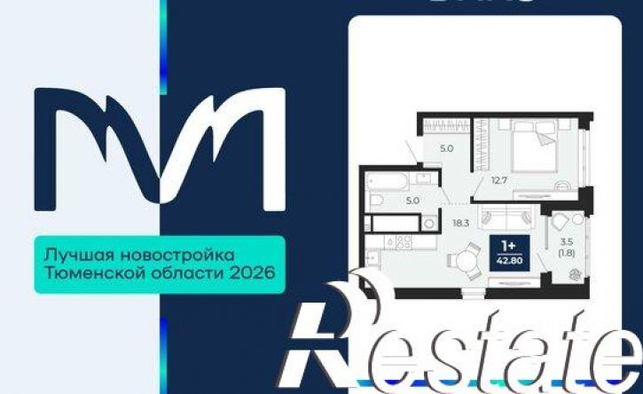 1-комн квартира проезд капитана Куликова, 5,  д. 5