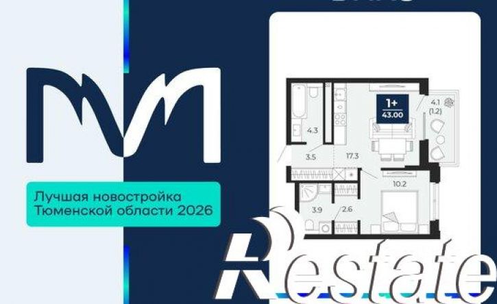 1-комн квартира проезд капитана Куликова, 9,  д. 9