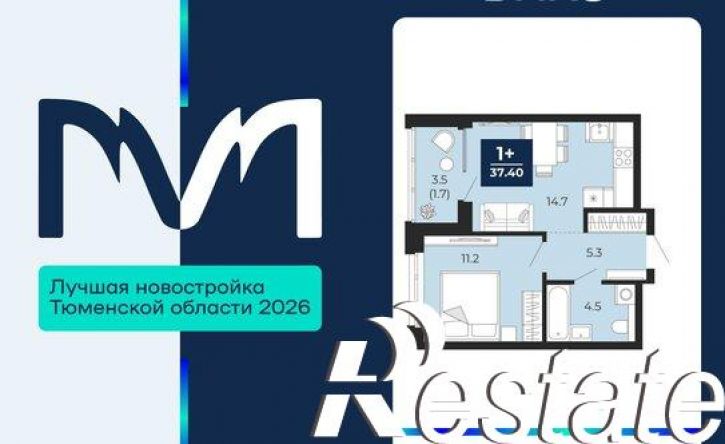 1-комн квартира проезд капитана Куликова, 5,  д. 5