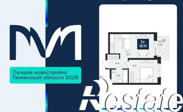 1-комн квартира проезд капитана Куликова, 5,  д. 5