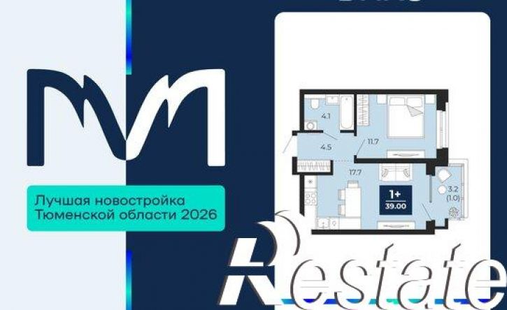 1-комн квартира проезд капитана Куликова, 5,  д. 5