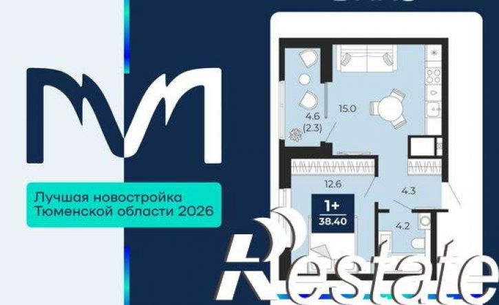 1-комн квартира проезд капитана Куликова, 1,  д. 1