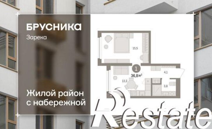 2-комн квартира в новом доме Мысовская улица, 26 к3,  д. 26 к3
