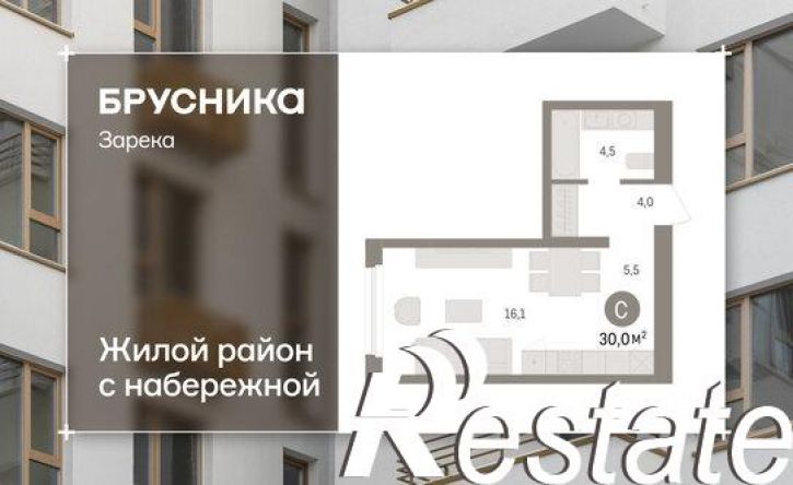 1-комн квартира в новом доме Мысовская улица, 26 к3,  д. 26 к3