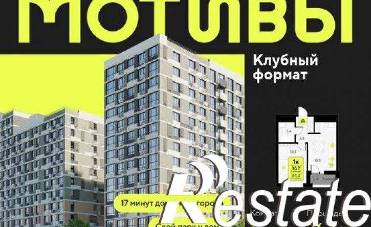1-комн квартира улица Андрея Приказнова, 7,  д. 7