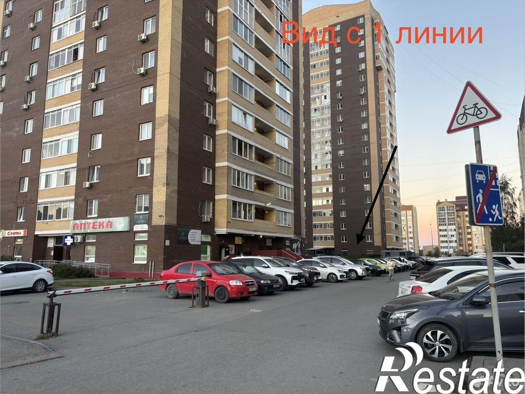Купить торговое помещение за 11 385 000 рублей на Вересковая улица, 11